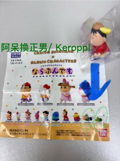 （分類：）位於 。 由 jojojo_ 提交（商品編號 1276178555，圖片 1）。簡介： 。