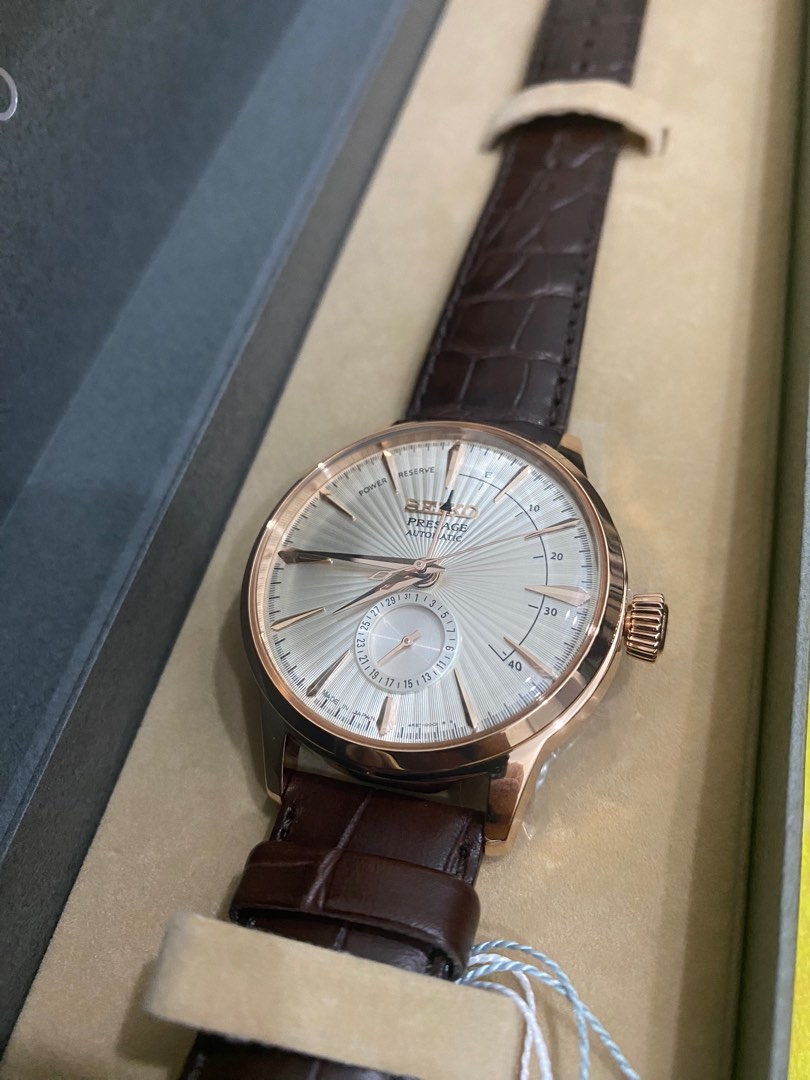 Seiko deals sary 57