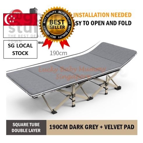 SG FREE 190cm Foldable Sleeping Camping Bed Single Ergonomic