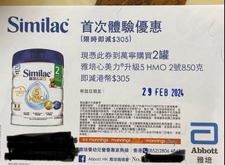 （分類：）位於 。 由 meillllling 提交（商品編號 1276225622，圖片 1）。簡介： 。