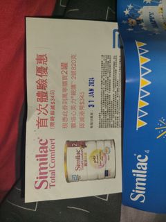 （分類：）位於 。 由 gippy40 提交（商品編號 1276343309，圖片 1）。簡介： 。