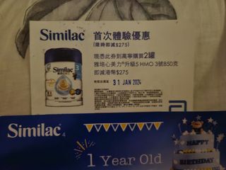 （分類：）位於 。 由 gippy40 提交（商品編號 1276333790，圖片 1）。簡介： 。