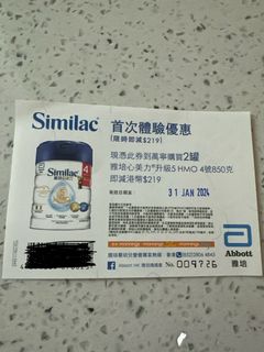 （分類：）位於 。 由 tang0126 提交（商品編號 1276180402，圖片 1）。簡介： 。