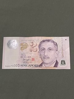 Singapore 2-dollar bank note with notable serial number