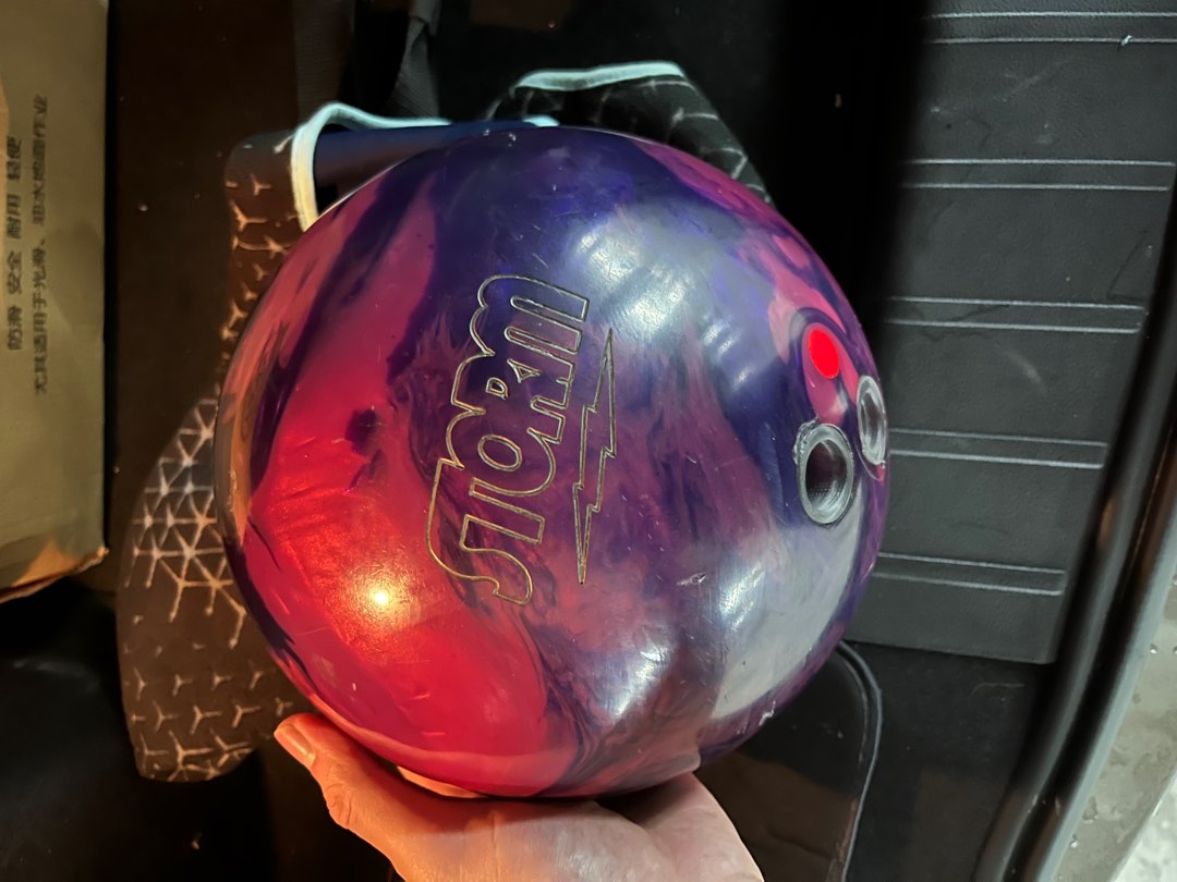 Storm Tropical Breeze Bowling Ball, Sports Equipment, Sports & Games