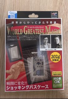 （分類：）位於 。 由 tchiu 提交（商品編號 1276303307，圖片 1）。簡介： 。