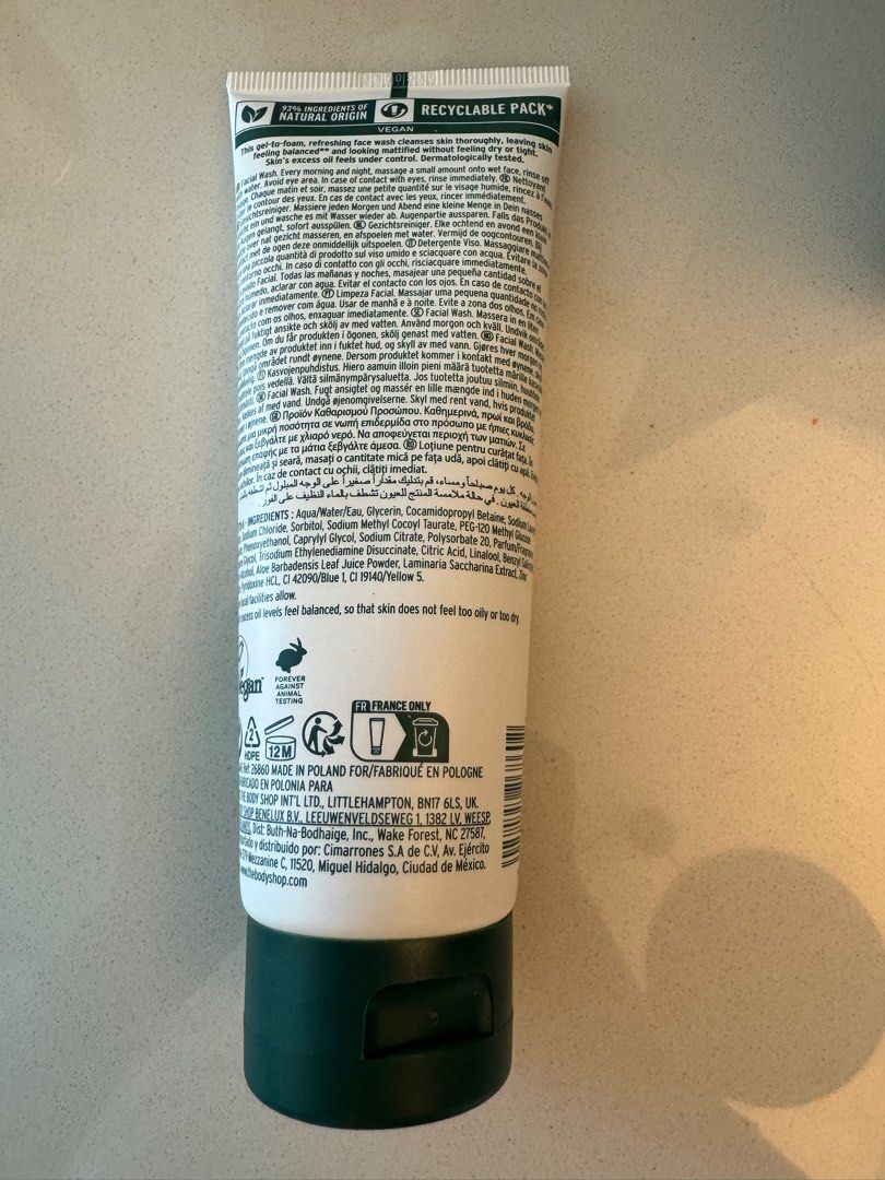 the body shop seaweed face wash 控油洗面, 美容＆個人護理, 健康及美容 皮膚護理, 面部 面部護理