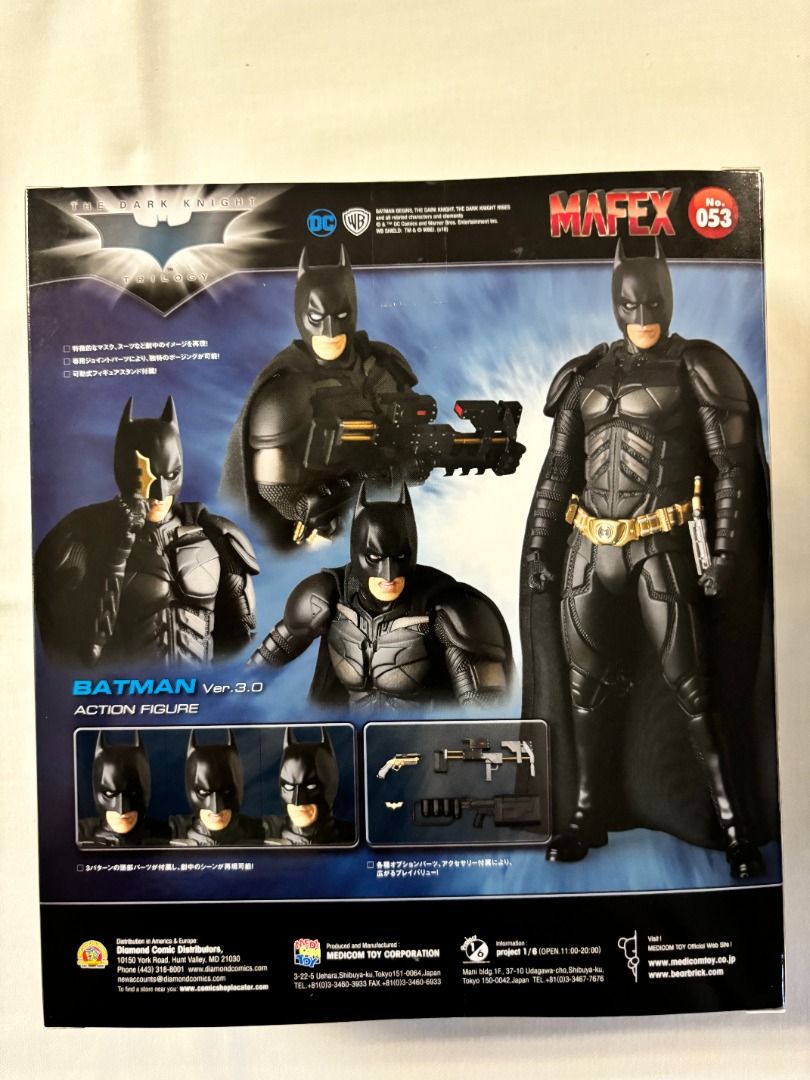 Mafex 053 deals
