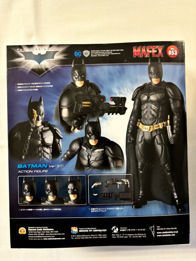 The Dark Knight Rises MAFEX No.053 Batman (Ver.3.0), 興趣及遊戲