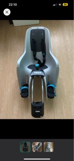 Thule hotsell ridealong singapore