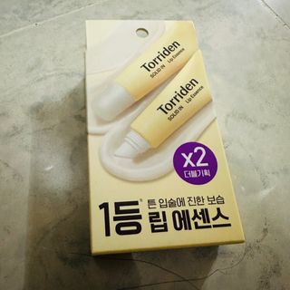 （分類：）位於 。 由 carmengoo17 提交（商品編號 1276318421，圖片 1）。簡介： 。