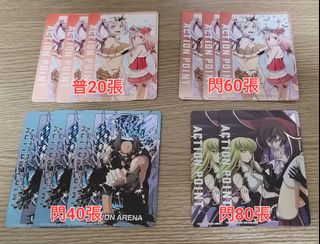（分類：）位於 。 由 ryukchan 提交（商品編號 1276376177，圖片 1）。簡介： 。