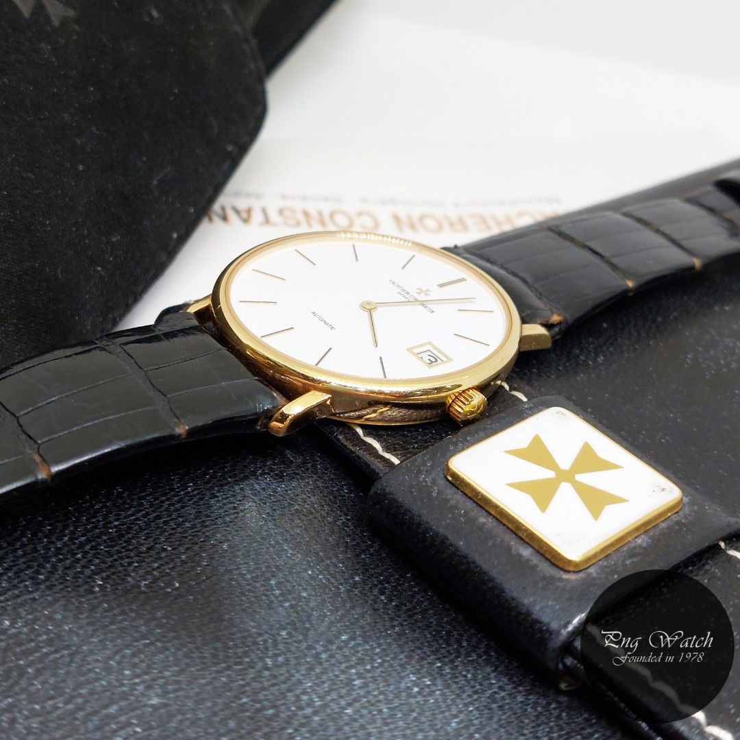 Vacheron Constantin 35mm 18K Yellow Gold White Indexes Patrimony REF 44001 000J 8154