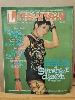 Vintage Liwayway Magazine - Oktubre 21, 2002  - Sunshine Dizon