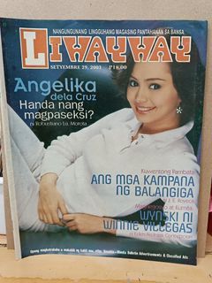 Vintage Liwayway Magazine - Set 29, 2003 - Angelika Dela Cruz