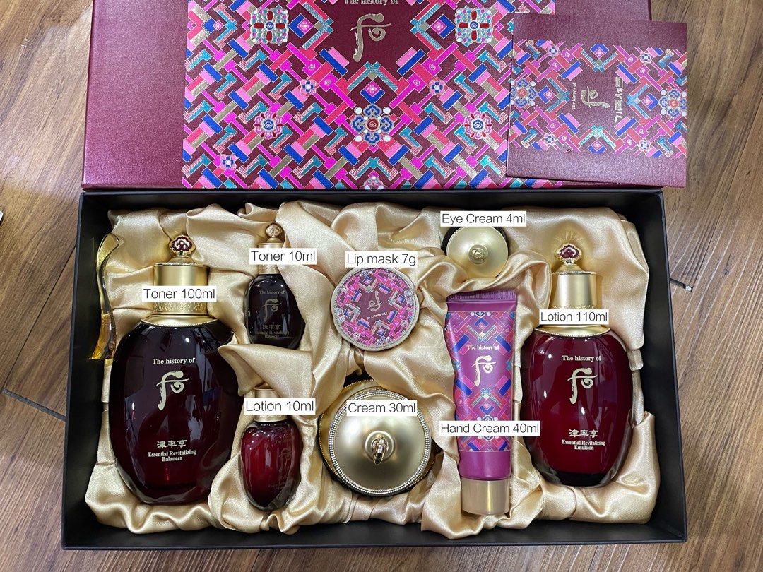 Whoo skin store care set