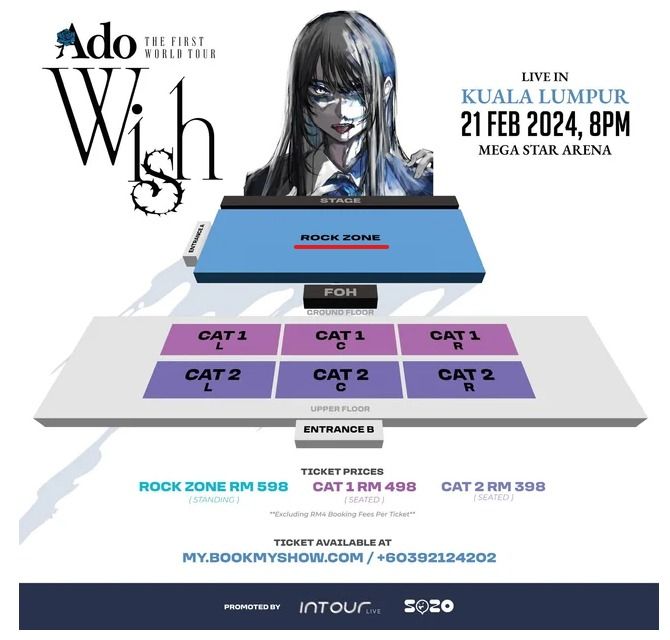 Ado Kuala Lumpur Concert Rock Zone, Tickets & Vouchers, Event Tickets on Carousell