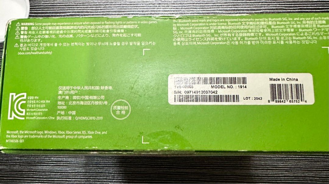 Xbox Controller + USBC Cable, Video Gaming, Gaming Accessories