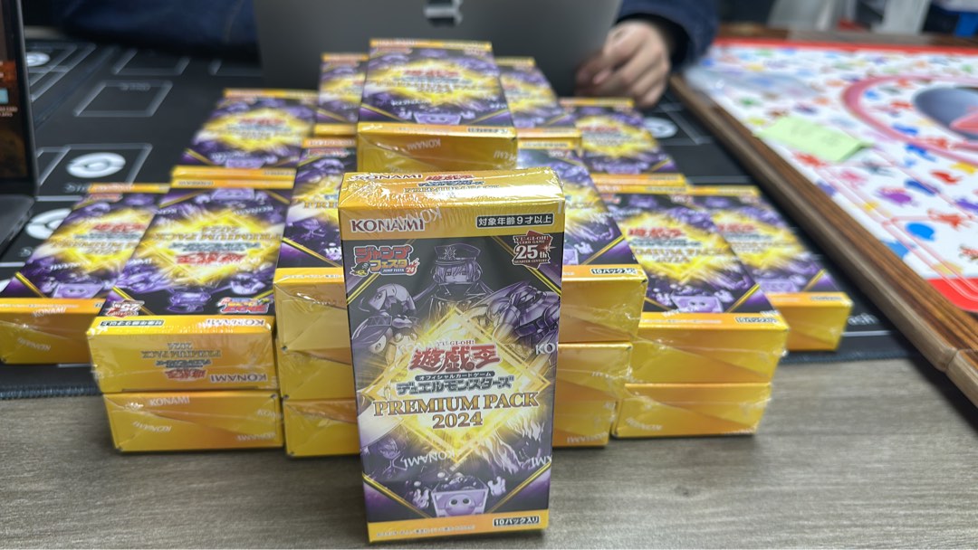 遊戲王YGO YuGiOh PREMIUM PACK 2024, 興趣及遊戲, 玩具 & 遊戲類 Carousell