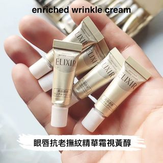 （分類：）位於 。 由 wanok_cosmetics.shop 提交（商品編號 1197957601，圖片 1）。簡介： 。