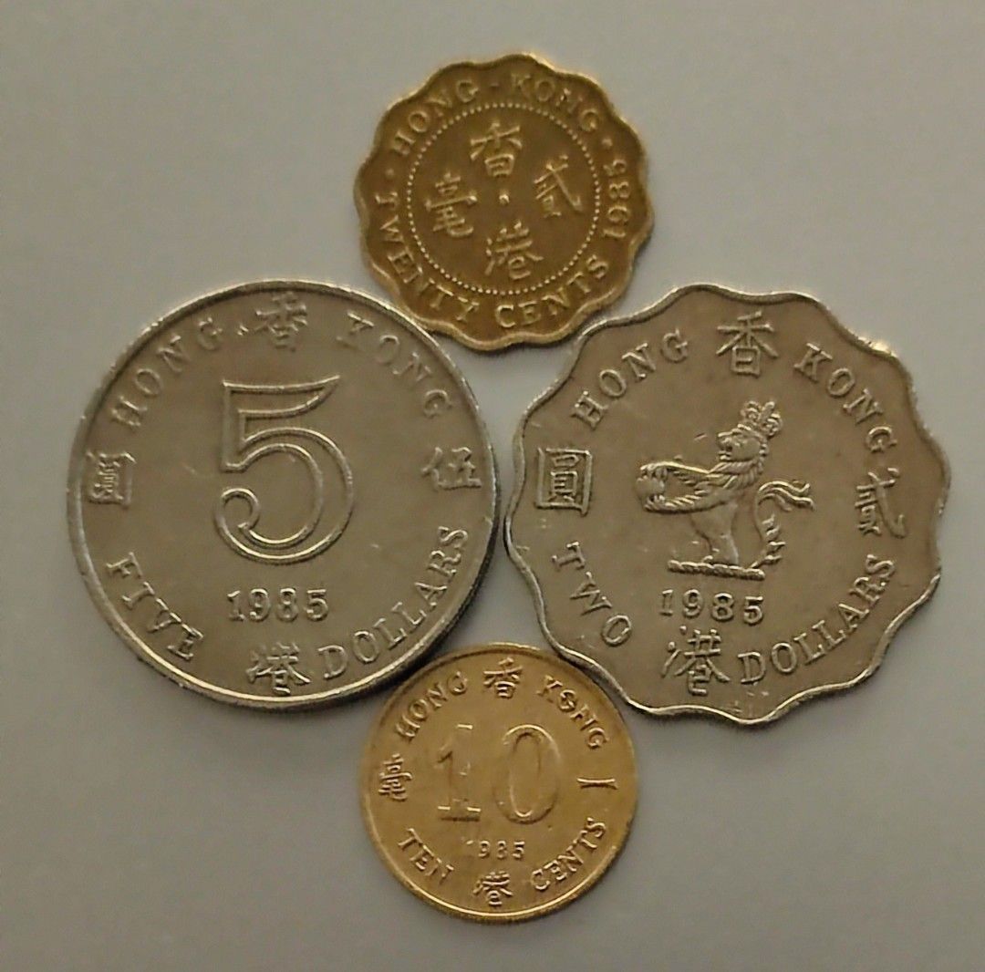 香港英女皇1985年伍元/貳元/貳毫/壹毫（貳毫/壹毫是胆幣）, 興趣及遊戲, 收藏品及紀念品, 錢幣- Carousell