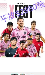 （分類：）位於 。 由 carol2345 提交（商品編號 1282571568，圖片 1）。簡介： 。