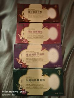 （分類：）位於 。 由 fireblood 提交（商品編號 1282952605，圖片 1）。簡介： 。