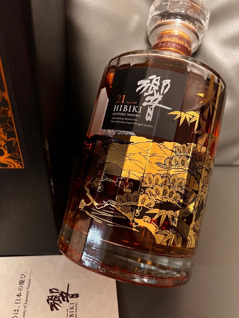 新品未開封■響 21年■花鳥風月■箱付 響 21年 花鳥風月 新品未開封 箱付き