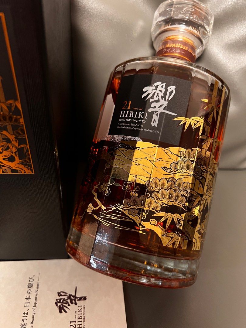 21__hibiki_21_years_whiskey__1
