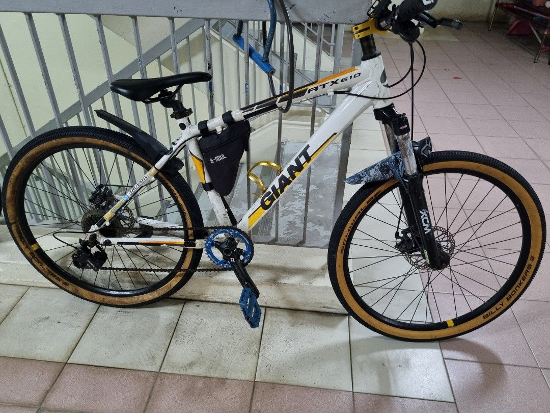 Giant atx sales 618 price