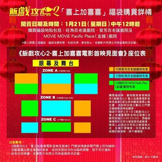 （分類：）位於 。 由 james_chankc 提交（商品編號 1282915047，圖片 1）。簡介： 。
