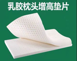 （分類：）位於 。 由 xrex4ever 提交（商品編號 1283002076，圖片 1）。簡介： 。