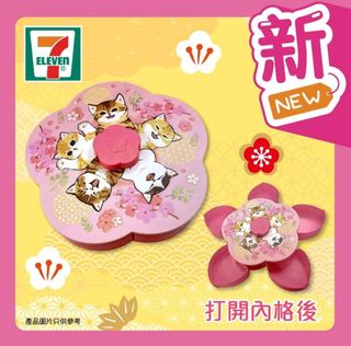 （分類：）位於 。 由 deepsum84 提交（商品編號 1282893547，圖片 1）。簡介： 。