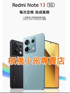 由 a58642031 (刊登 ID 1282839782，圖片 1) 提交，位於 的 (類別：)，說明：。