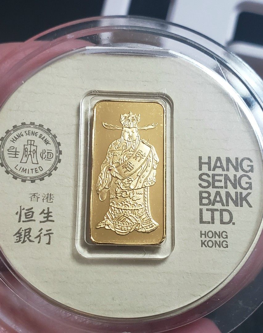 80年代絕版頭版恒生銀行財神金牌9999 Fine Gold 足金二錢= 7.4858 gm 恒生銀行經典舊銀行徽章連原裝圓形透明膠盒內附說明書Royal  Mint #