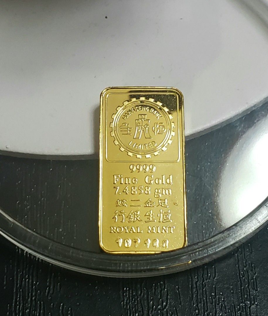 80年代絕版頭版恒生銀行財神金牌9999 Fine Gold 足金二錢= 7.4858 gm 恒生銀行經典舊銀行徽章連原裝圓形透明膠盒內附說明書Royal  Mint #