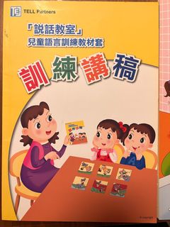 （分類：）位於 。 由 ntyldy 提交（商品編號 1282962865，圖片 1）。簡介： 。