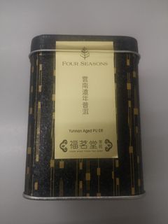 （分類：）位於 。 由 yenc123 提交（商品編號 1282855854，圖片 1）。簡介： 。