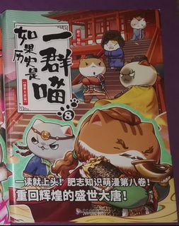 （分類：）位於 。 由 s2t7298 提交（商品編號 1280734480，圖片 1）。簡介： 。