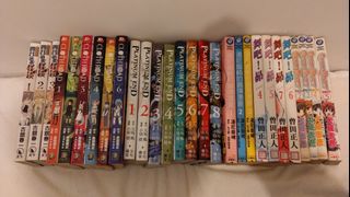 （分類：）位於 。 由 goku_99 提交（商品編號 1282930707，圖片 1）。簡介： 。