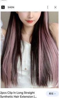 （分類：）位於 。 由 ngaheart 提交（商品編號 1282886470，圖片 1）。簡介： 。