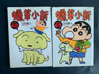 （分類：）位於 。 由 Carrot 提交（商品編號 1282877085，圖片 1）。簡介： 。