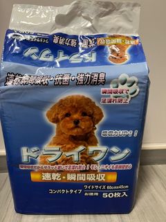 （分類：）位於 。 由 ylimeeeee 提交（商品編號 1282991231，圖片 1）。簡介： 。