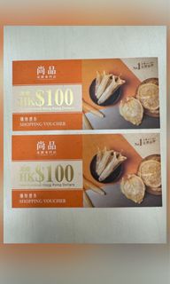（分類：）位於 。 由 jer75 提交（商品編號 1282922970，圖片 1）。簡介： 。
