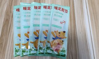 （分類：）位於 。 由 c_cc. 提交（商品編號 1282880688，圖片 1）。簡介： 。