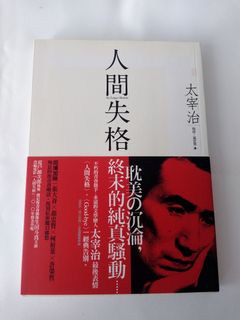 由 alicew1345 (刊登 ID 1282864593，圖片 1) 提交，位於 的 (類別：)，說明：。