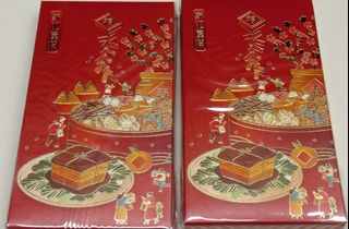 （分類：）位於 。 由 ccc_jjj 提交（商品編號 1282911107，圖片 1）。簡介： 。