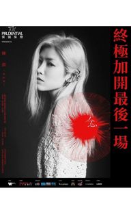 （分類：）位於 。 由 sellit20 提交（商品編號 1282948070，圖片 1）。簡介： 。