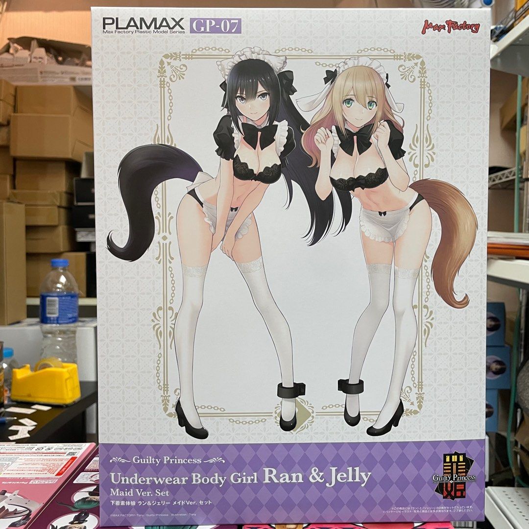 PLAMAX GP-07 Underwear Body Girl Ran & Jelly: Maid Ver. Set