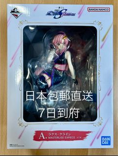 （分類：）位於 。 由 xpppy 提交（商品編號 1282842830，圖片 1）。簡介： 。